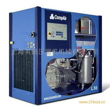 供应食品行业用康普艾空压机与机电产品解决方案